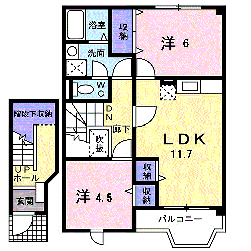 エクセレンテグリシーナⅡ(2LDK/2階)の間取り写真