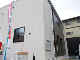 サウススターハウス