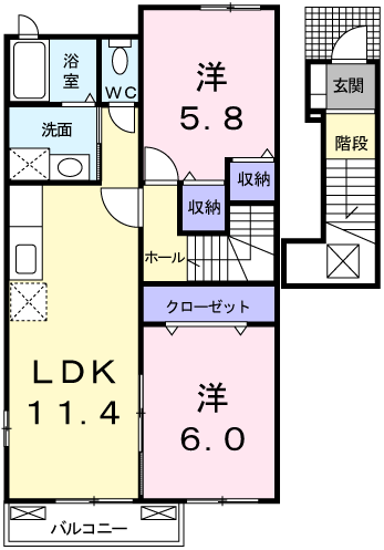 メゾンソレイユⅡ(2LDK/2階)の間取り写真