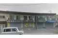 溝田ビルⅡ