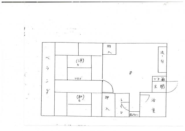 第10幸ビル(2LDK/1階)の間取り写真