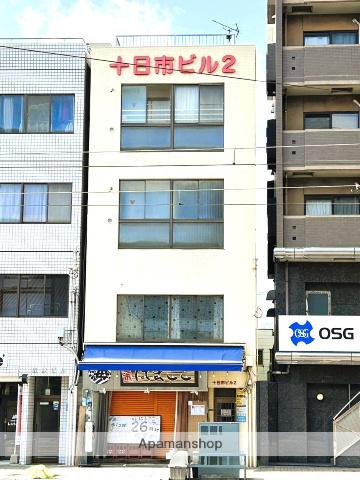 十日市ビル 2