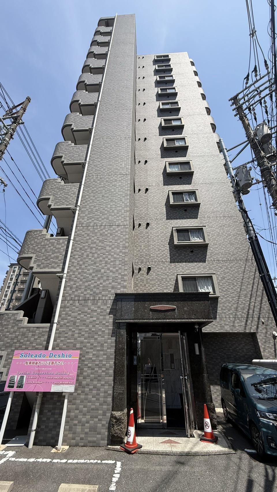 ソレアード出汐