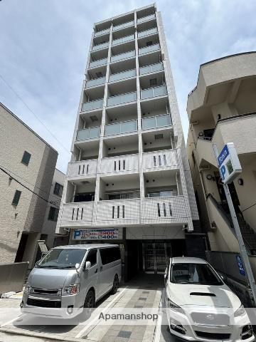 TOWN TOKAICHI
