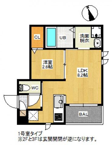 REGALEST江波(1LDK/3階)の間取り写真