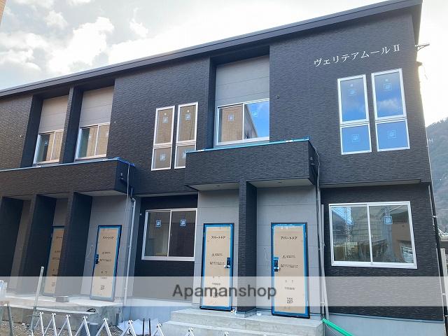 ヴェリテアムールⅡ