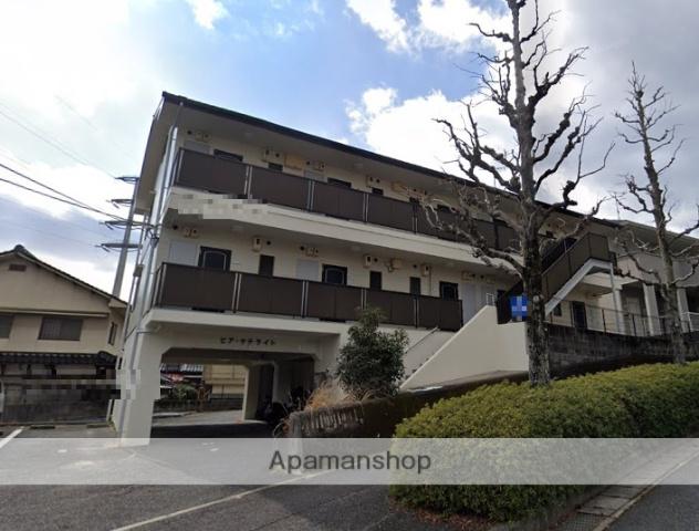 ピア サテライト