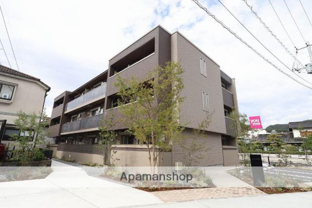 グローブガーデン