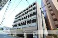 和秀大須賀ビル