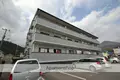パールマンション