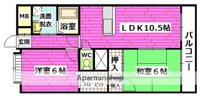 ハピネス岩田(2LDK/3階)の間取り写真