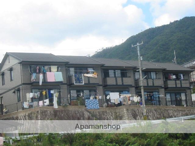 セジュール迫平