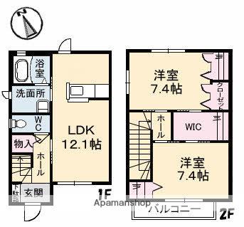 ヴィレッタ　セレナ(2LDK)の間取り写真
