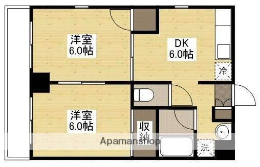サンルート河野(2DK/5階)の間取り写真