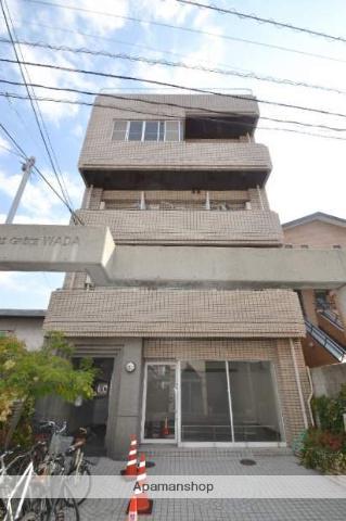 パレグレース和田