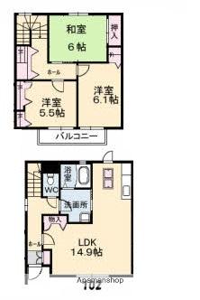 アンソレイエ(3LDK)の間取り写真