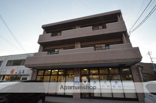 第三岡田ビル