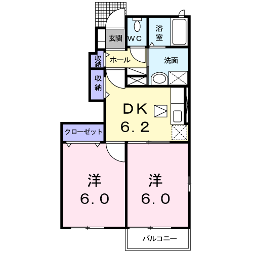 メゾン・ド・リリー(2DK/1階)の間取り写真