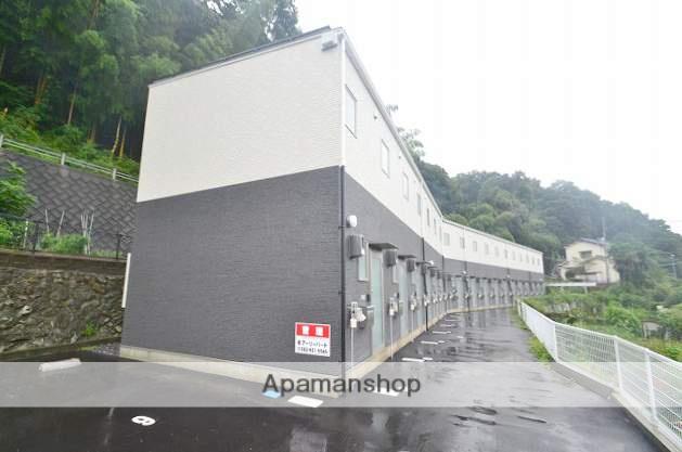 アルミロ己斐上