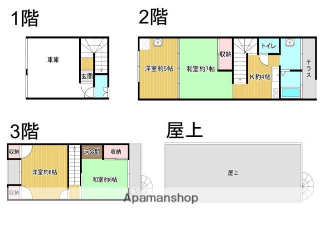 中山新町タウンハウス(4K)の間取り写真