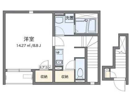 クレイノ八幡(1K/2階)の間取り写真