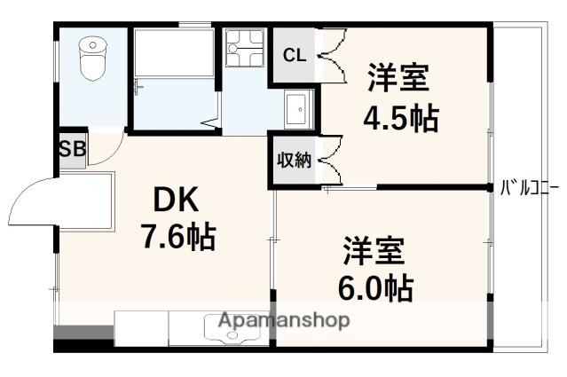 永原ビル(2DK/1階)の間取り写真
