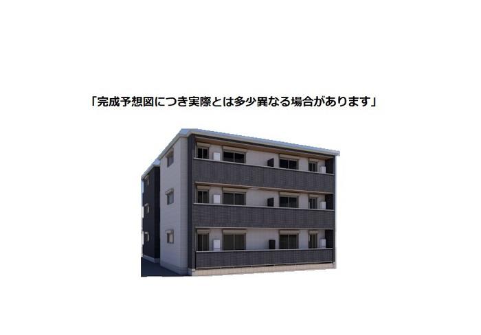 SOLANA翠町