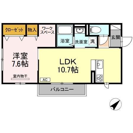 メゾン・ド・ソレイユ(1LDK/2階)の間取り写真