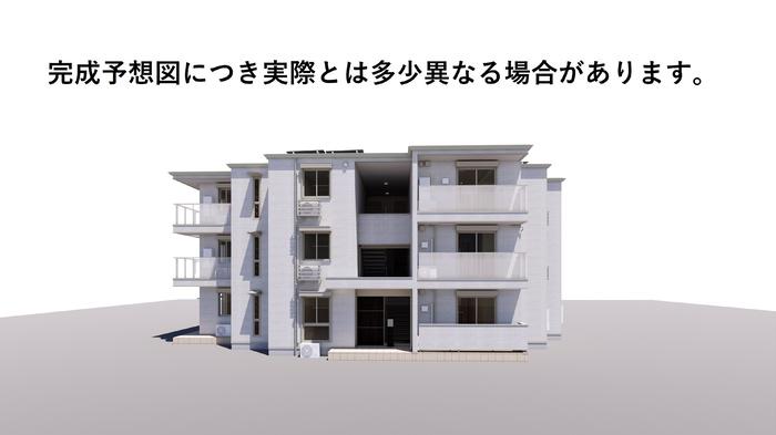 PREMIER矢賀