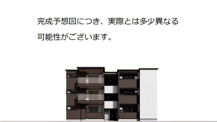 メゾン カルムII