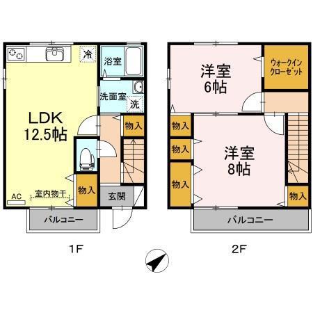 リバレージ緑井(2LDK)の間取り写真