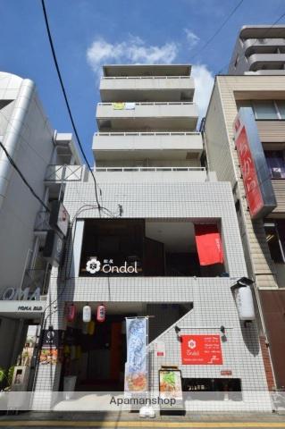 和田ビル