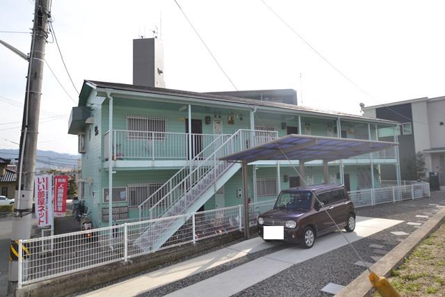 エルディム平田