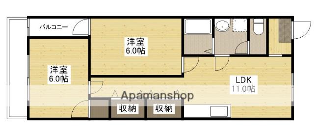 森田共同(2LDK/4階)の間取り写真