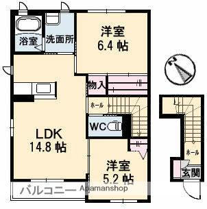 ラ・エスペランサ(2LDK/2階)の間取り写真