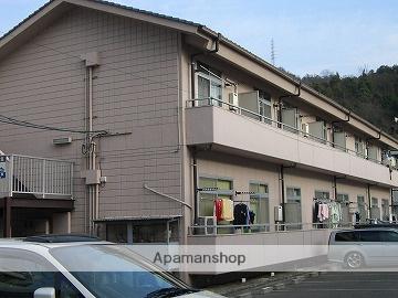 中本マンション