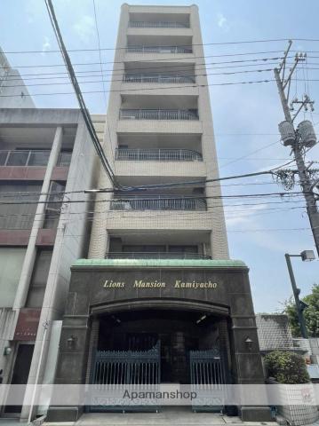 ライオンズマンション紙屋町