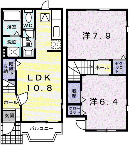 アプリコット(2LDK/1階)の間取り写真