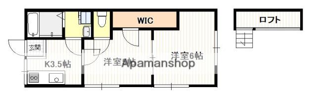 ポートガス・D・エース(2K/1階)の間取り写真