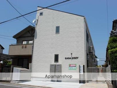 CASA COZY五日市中央