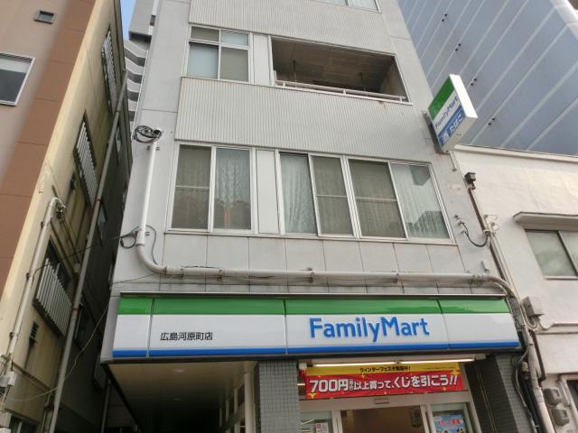 門本マンション