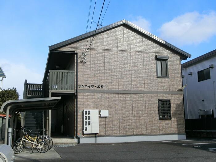 サンハイツ・エヌ