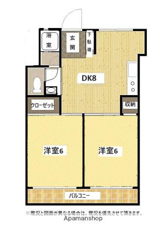 戸坂第一コーポラス(2DK/5階)の間取り写真