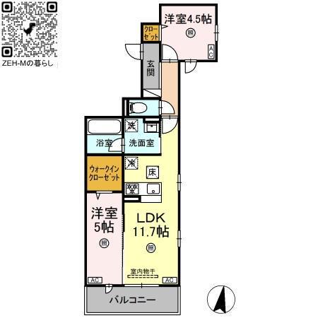 CAMPANELLA温品(2LDK/1階)の間取り写真