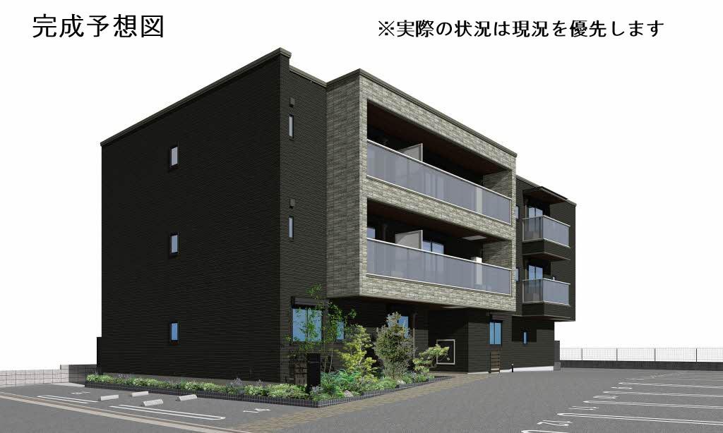 セントラル山田