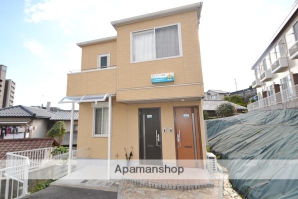 サンマリノ安芸