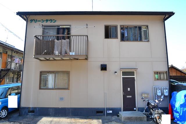 グリーンタウン