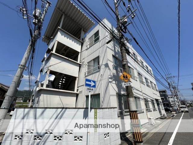 登ビル