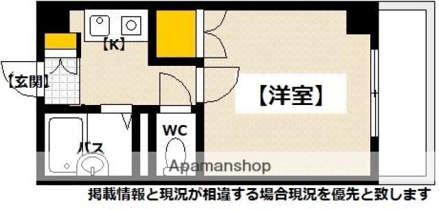 フェリエ東雲(1K/4階)の間取り写真