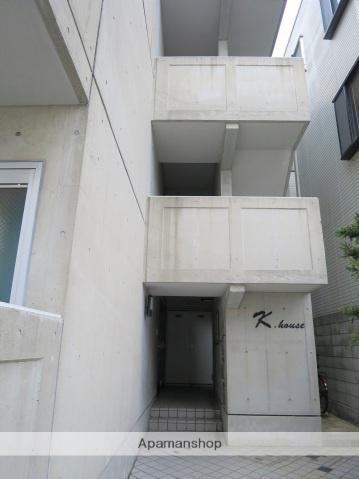 Kハウス
